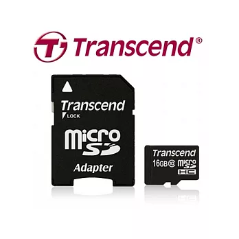 創見 microSDHC 16GB class10 記憶卡 (贈一入收納盒)