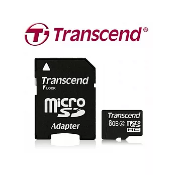 創見 microSDHC 8GB class4 記憶卡 (贈一入收納盒)