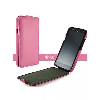 HTC ONE X 專用掀蓋式皮革保護皮套-蜜桃粉蜜桃粉