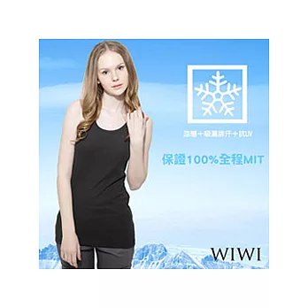 【WIWI】保證100%MIT吸排抗UV涼感羅紋Y字背心(黑色L)