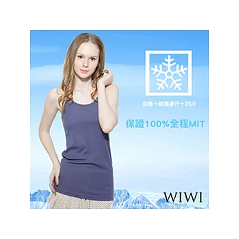 【WIWI】保證100%MIT吸排抗UV涼感羅紋Y字背心(藍色M)