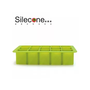 《Silecone 喜麗康》扭扭方冰盒 / 酪梨綠 / 15cubes