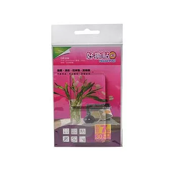 好撕貼#3透明防震止滑墊尺寸: 50x50x5mm 2pcs/包