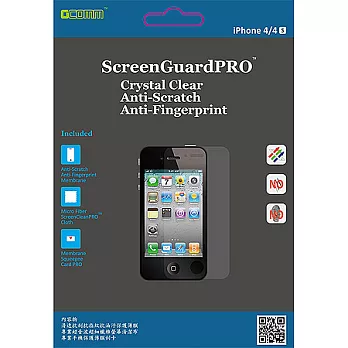 GCOMM ScreenGuardPRO(TM) iPhone4S 清透抗括抗指紋抗油污螢幕保護膜(附ScreenCleanPRO(TM)超音波抗靜電超纖布)