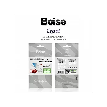 Boise Crystal 藍鑽螢幕保護貼 SAMSUNG (GALAXY NOTE專用)