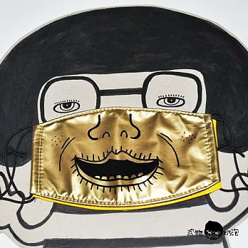 奶泡隨手畫口罩-陽婆婆(金)