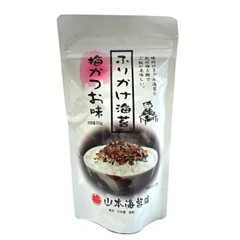 【山本海苔店】海苔香鬆--梅子柴魚味 50g