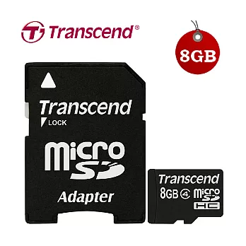 Transcend 創見 MicroSDHC 8G Class4 記憶卡(TS8GUSDHC4)無