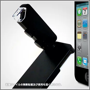 iPhone 4S×iPhone 4【專用60~100倍光學顯微鏡頭】