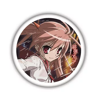 隨身鏡-緋彈的亞莉亞(6)