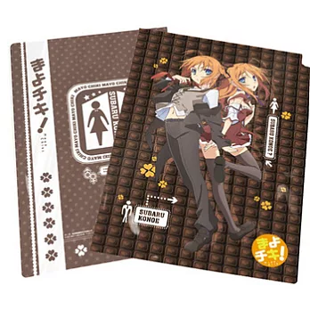 3層L型資料夾-迷茫管家(6)