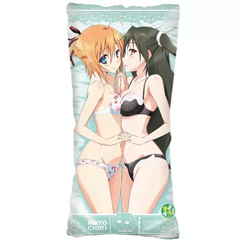 中型抱枕套-迷茫管家(2)