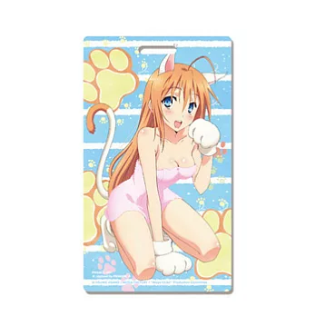 卡片套-迷茫管家(1)