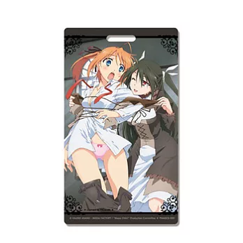 卡片套-迷茫管家(2)