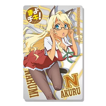 悠遊卡貼紙-迷茫管家(4)