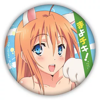 大胸章-迷茫管家(2)