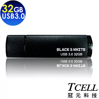 TCELL冠元 USB3.0 32GB BLACK & WHITE隨身碟