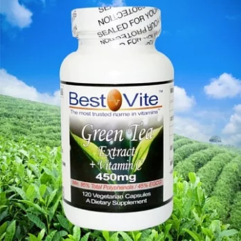 美國BestVite綠茶萃取+左旋C膠囊