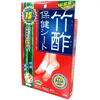 日本原裝竹酢保健貼布(6入)