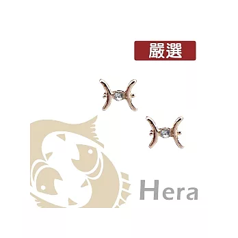 【Hera】浪漫雙魚 星座圖騰綴鑽造型耳環 (雙魚座)金色