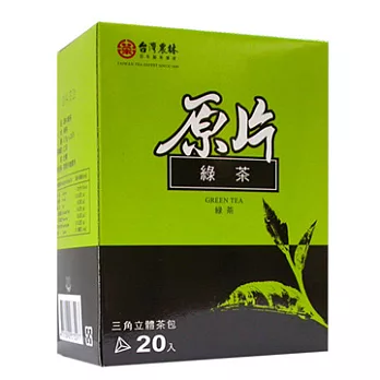 《台灣農林》綠茶-立體茶包 20入