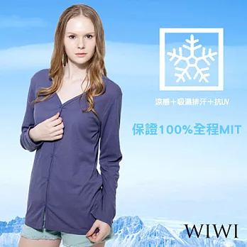 【WIWI】100%MIT 吸排抗UV涼感排釦長版外套(共三色)M藍色