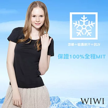 【WIWI】100%MIT圓領吸排抗UV冷氣涼感衣(黑M/L/XL)XL黑色