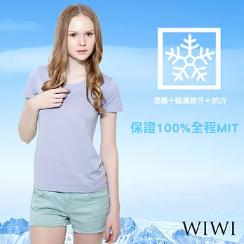 【WIWI】100%MIT圓領吸排抗UV冷氣涼感衣(天藍M/L/XL)M天藍