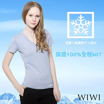 【WIWI】100%MIT V領吸排抗UV冷氣涼感衣(天藍M/L/XL)M天藍