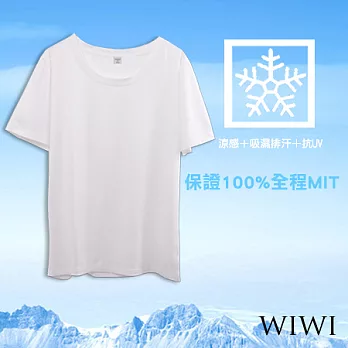 【WIWI】100%MIT 圓領吸排抗UV冷氣涼感衣(白M/L/XL男)M白色