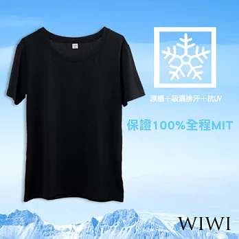 【WIWI】100%MIT 圓領吸排抗UV冷氣涼感衣(黑M/L/XL男)M黑色