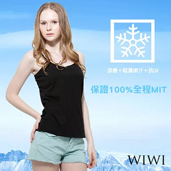 【WIWI】BraT吸排抗UV涼感細肩帶小可愛(黑M/L/XL)XL黑