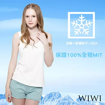 【WIWI】BraT吸排抗UV涼感圓領背心(白M/L/XL)M白