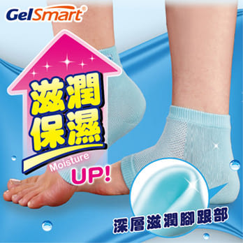 美國《GelSmart吉斯邁》腳跟修復美容襪水藍色