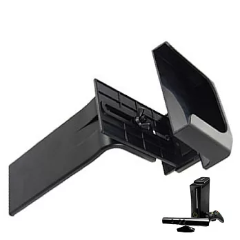 Xbox 360 Kinect 感應器支架 - 電視機固定型黑色