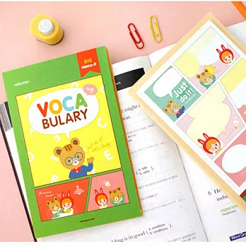 卡樂便利貼手冊-字彙會話練習表