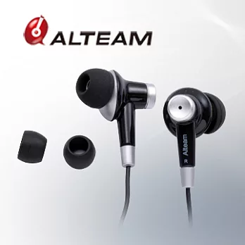 ALTEAM AH-187 入耳式耳機-黑色