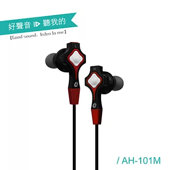 ALTEAM AH-101H 入耳式耳麥 for Android