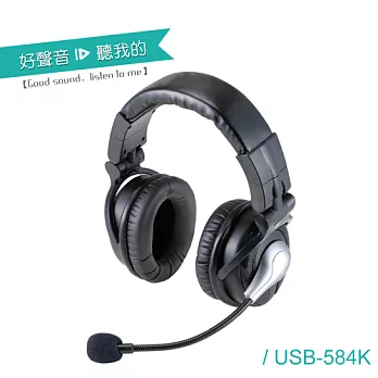 ALTEAM USB-584K 六耳獼猴電競耳麥