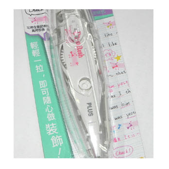 PLUS 花邊帶正帶-6mm小豬