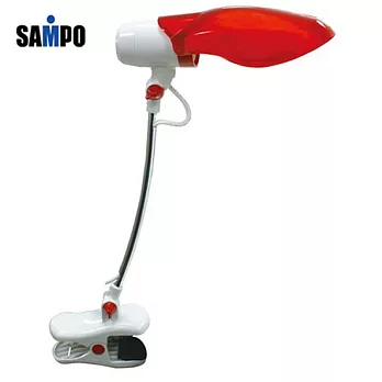 SAMPO聲寶輕巧節能夾燈 LH-U906VL(紅色)