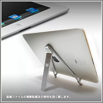 New iPad超實用可調式三角支架（通用型）iPad/Android平板皆適用