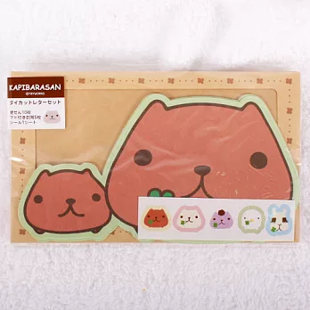 Kapibarasan 水豚君造型信封信紙(二款)幸運草