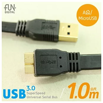 USB3.0 超薄高速傳輸線 A公對MicroUSB 1m 黑色