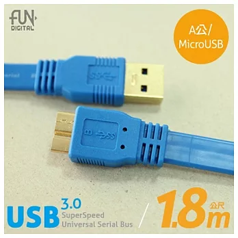 USB3.0 超薄高速傳輸線 A公對MicroUSB 1.8m 藍色
