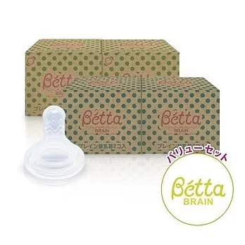 日本Dr. Betta Brain 仿母乳食感十字替換奶嘴組(一盒兩個)