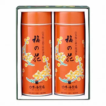 【山本海苔店】極上等海苔禮盒--梅之花( 1號罐2入)