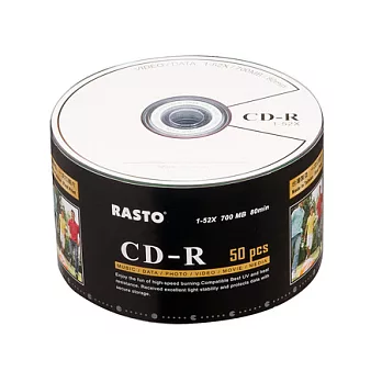 RASTO 精靈版 52X CD-R 50片裸