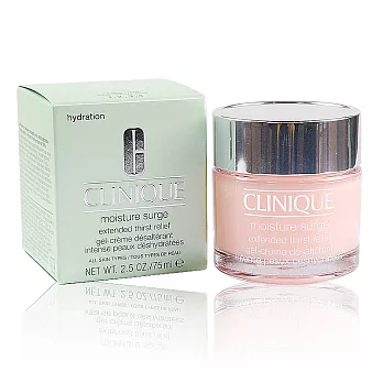 《CLINIQUE 倩碧》超水感新一代水磁場保濕凝膠(75ml)