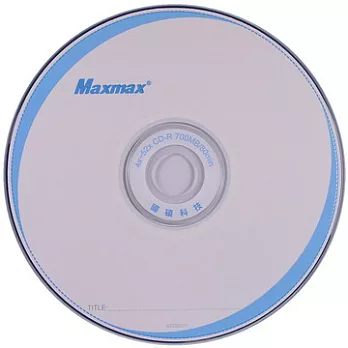 Maxmax 弦月CD-R白金片(50片)